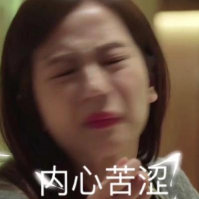 表情包|jisoo|blink|jennie