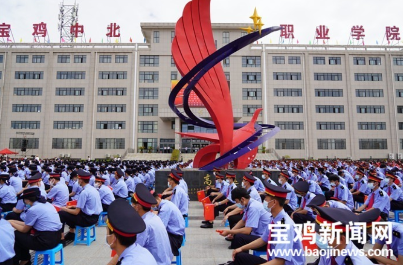 前身是成立于1997年的陕西中北专修学院 现有教职工200多名 在校学生