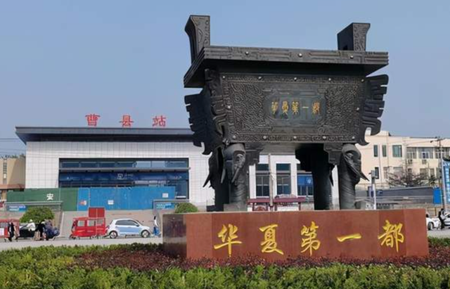 山东菏泽曹县的爆红带动了小镇经济?其实它有这些特产