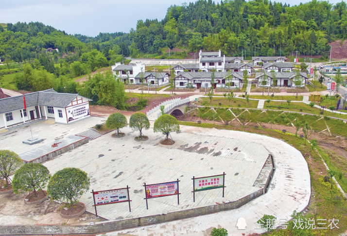 易地搬迁人均补助6万_易地搬迁图片(2)