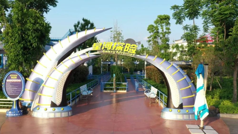 饱览祖国壮美风光 适合所有年龄段体验 在《星河探险》项目 芳主播要