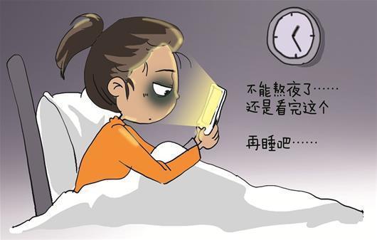 医生:不是11点,也不是12点,很多人