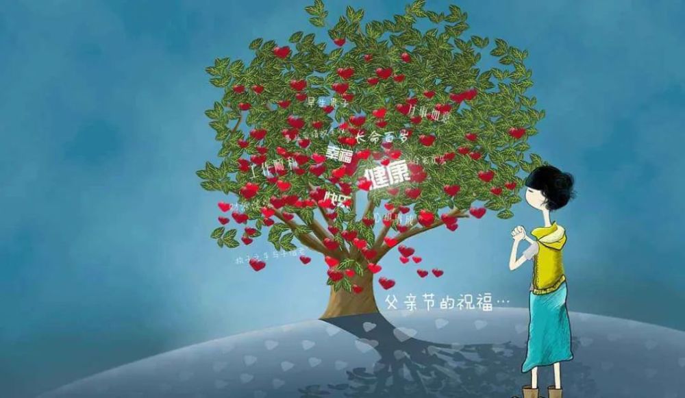 你的爱使我无所不能,你的爱让我勇敢前行,你是我心中最伟岸的英雄.