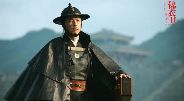 身穿飞鱼服手拿绣春刀就是锦衣卫?浅析明朝锦衣卫东厂