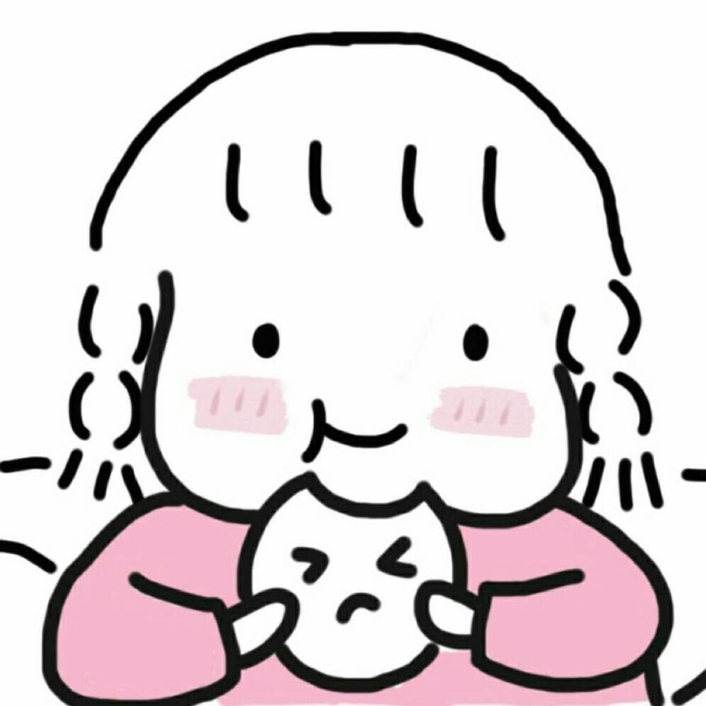 喜欢用这些头像的,心里都住着个小公举吧