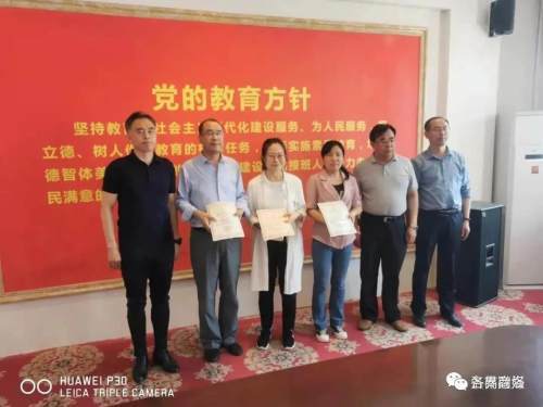 洛南中学学子喜获世界华人学生作文大赛中国