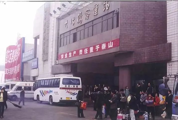 再见,宜昌长途汽车站!