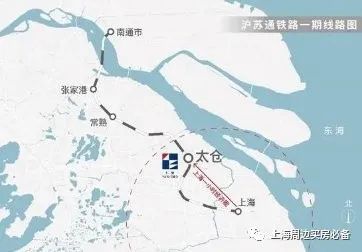 太仓2025规划,太仓2035总体规划图解 2020年7月1日,沪苏通铁路的次通车,太仓作为2025国家产业战略发展