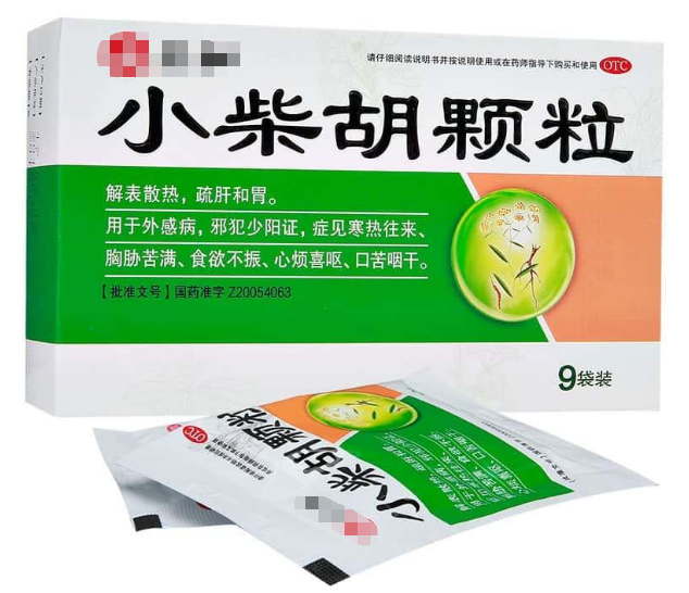 但需要注意的是, 小柴胡颗粒并不适用于治疗风寒感冒.