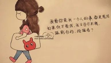 情什么言成语_成语故事手抄报(3)