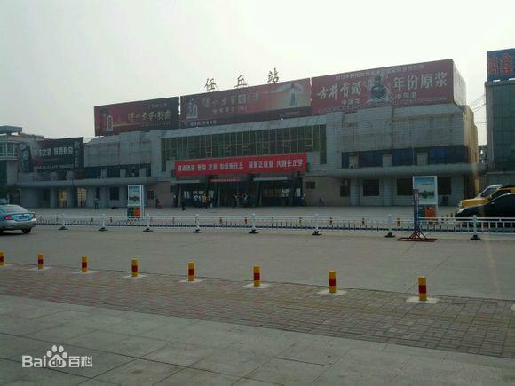 "河北十强县市",任丘市拥有一座二等火车站,位于京九铁路线