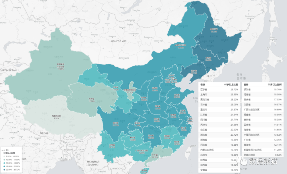 最多人口的省份_内蒙古的面积在全国各省区中排第几名(3)