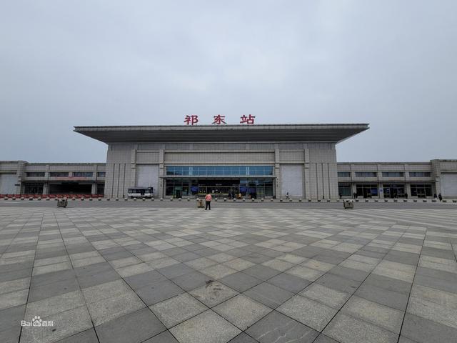 "中国黄花之乡,将军之乡",祁东县有两座火车站迎接远方游客