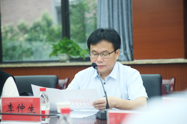 安徽省合肥市第七中学教育集团成立