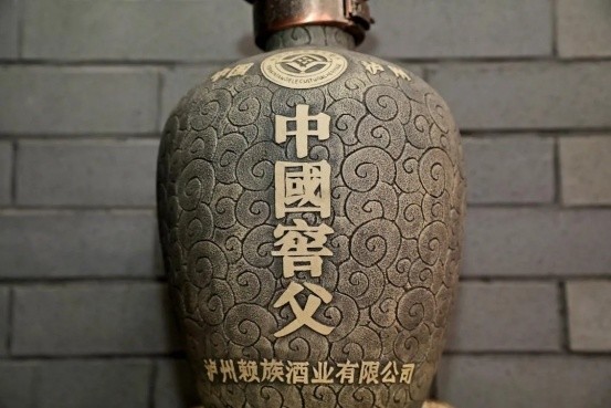 丹丹联袂窖父·共"酿"川味传奇
