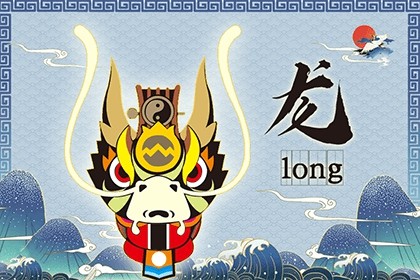 2022年属龙什么颜色最旺 属龙2022幸运吗