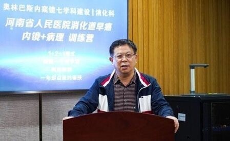李修岭医生对患者的责任是我们应尽的义务