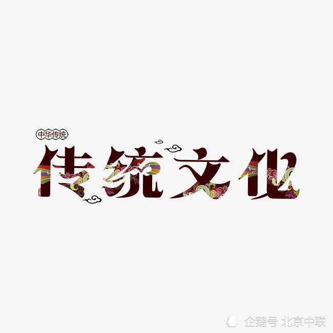 北京app开发传统文化app开发有哪些功能