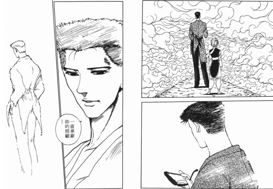幽游白书最强反派户愚吕弟与仙水忍的魅力之处你了解多少