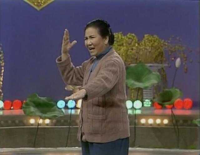 1999年赵丽蓉痛不欲生恳求安乐死临终对巩汉林留下一句忠告