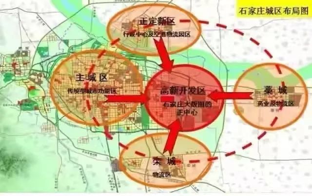 石家庄藁城区各长安区哪个gdp高_楼市探春记之二 春到藁城 楼市期待唱响 东进序曲(2)