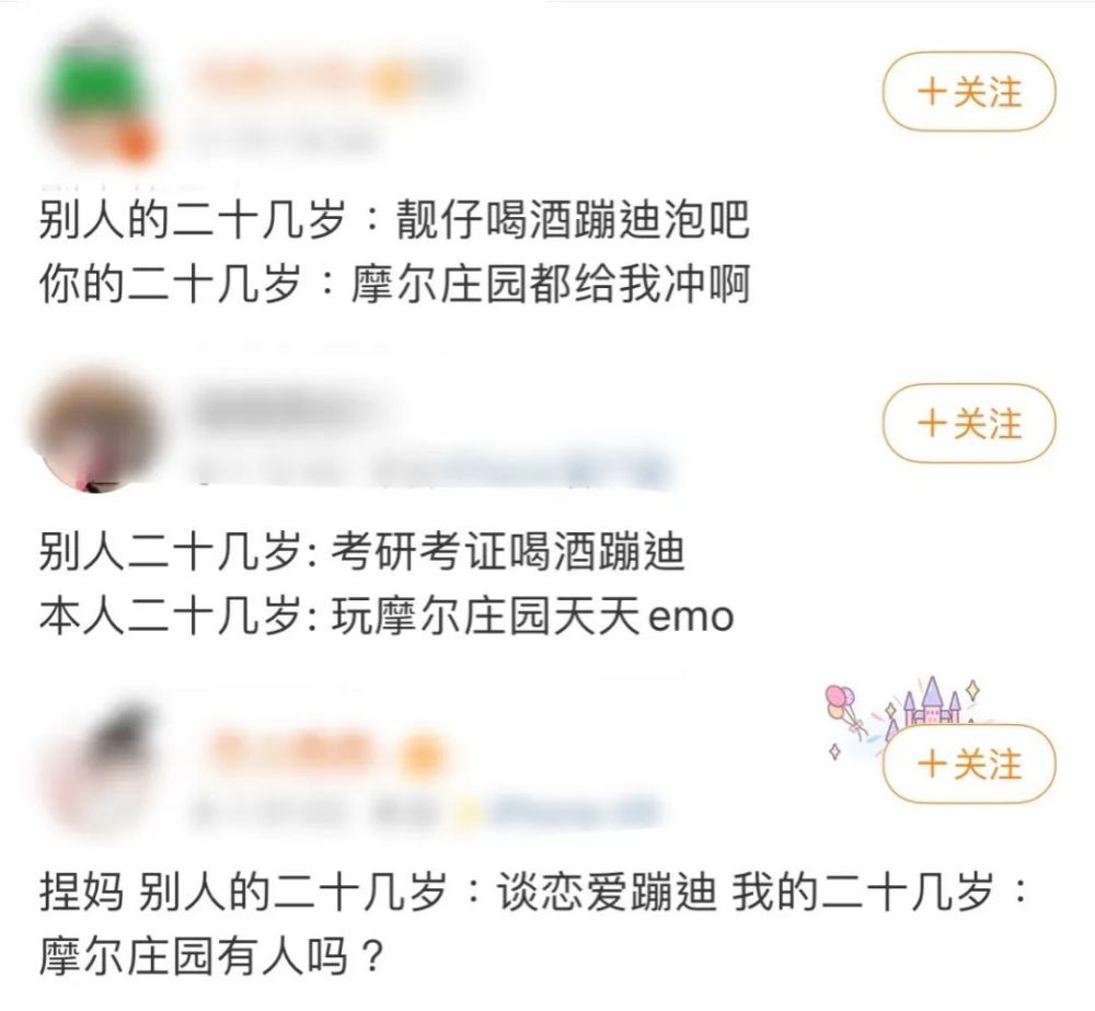 好玩的神途手游不花钱——有什么神途手游是不坑的