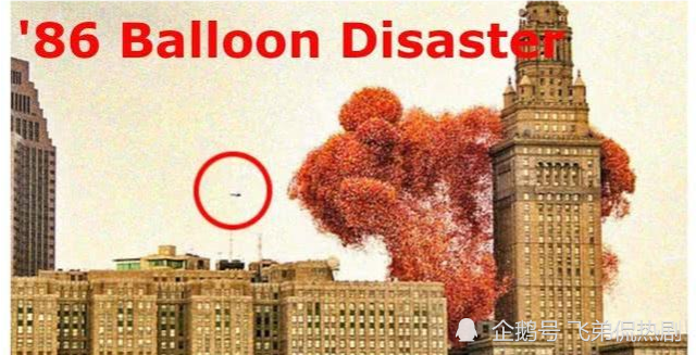 最蠢的吉尼斯纪录:这个美国城市放飞150万只气球,然后