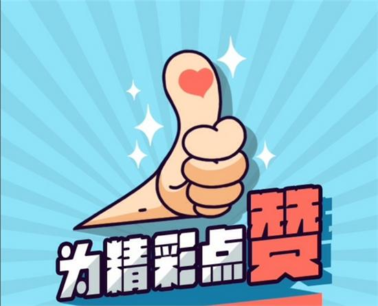 耐克阿迪达斯折扣店加盟:微信引流怎么做?