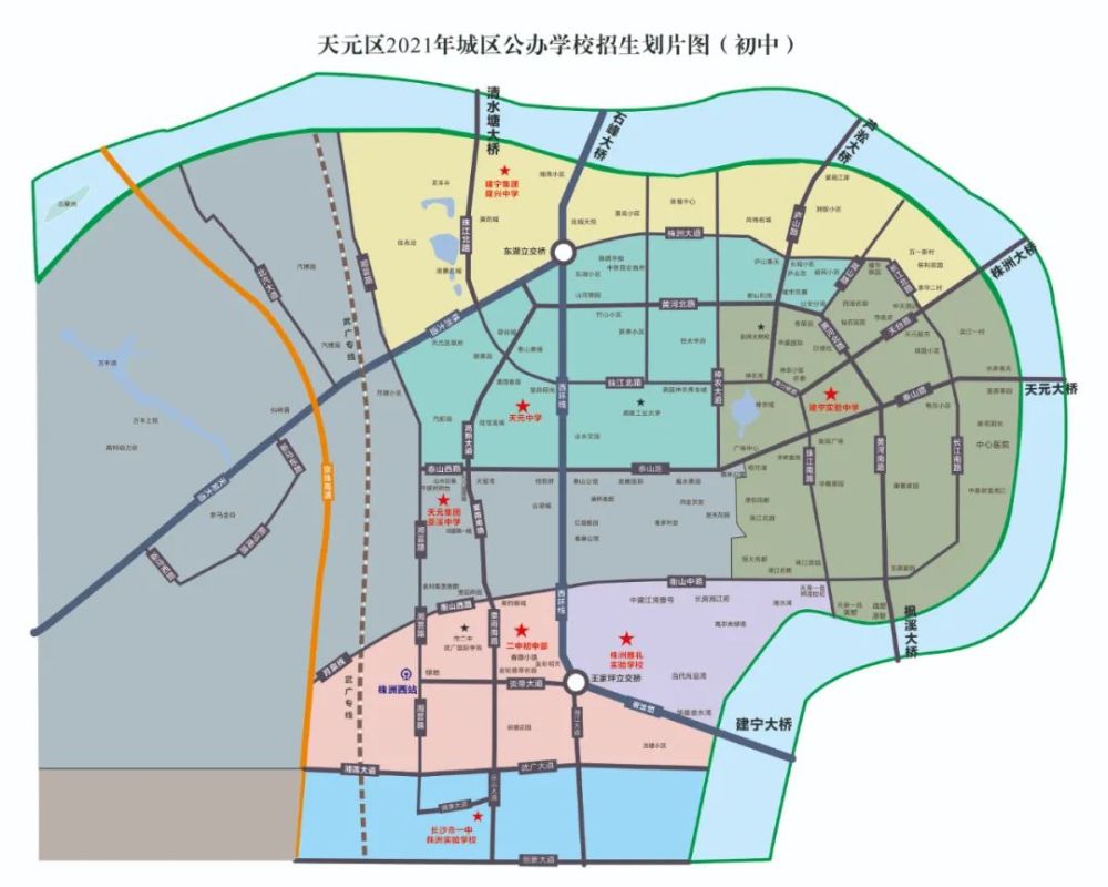公办小学 具体以《天元区2021年城区公办学校招生划片图(小学》为准