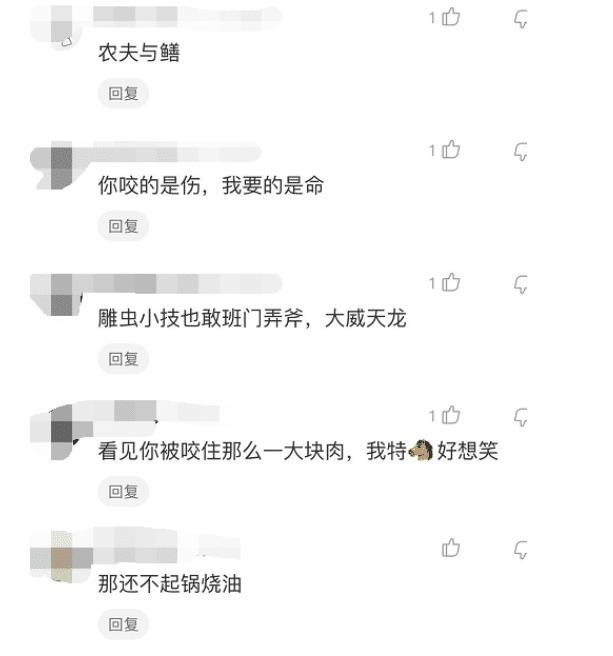 "这是153和173身高的区别?你更喜欢哪一个呢?"哈哈哈高下立见