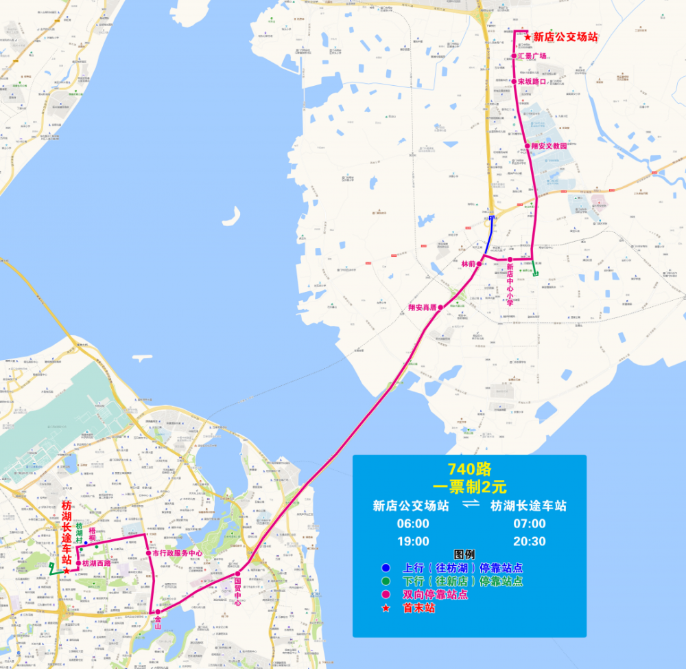 厦门地铁3号线,海沧隧道开通在即!22条公交线路拟调整