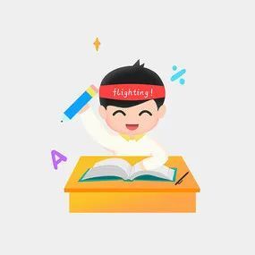 最后,致高考学子