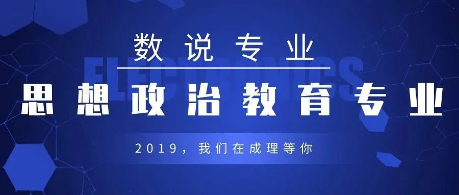 郑州会计招聘_郑州会计培训学校 郑州金凯元会计培训学校 首页(2)