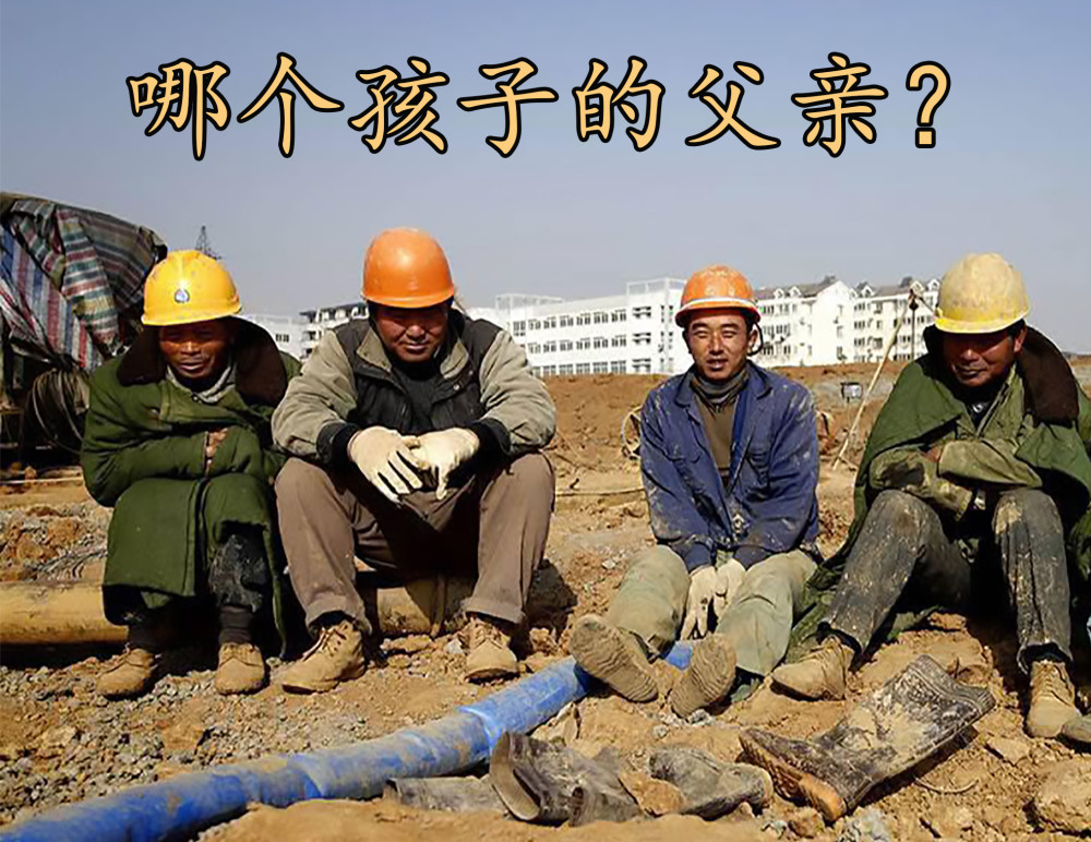 农村寒门学子:背负着沉重"包袱",出人头地有多难?