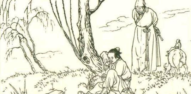 民间文化故事家有老人如有宝