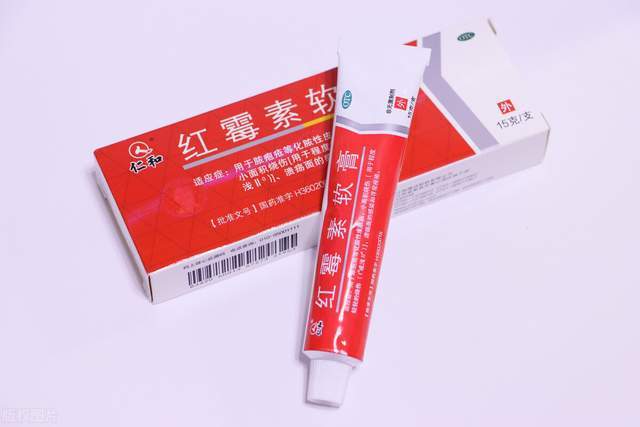 红霉素软膏不能长期使用细数那些用多了会上瘾的家庭常用药