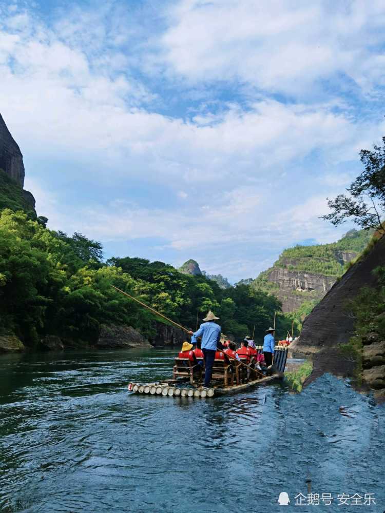 手机随拍武夷山九曲溪