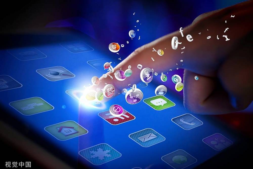 医美行业痛点丛生,2021如何转型