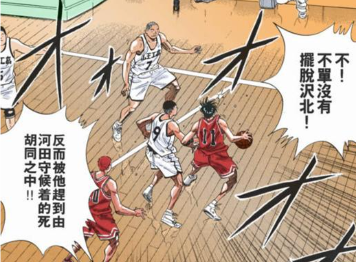 成语川泽什么_成语故事简笔画