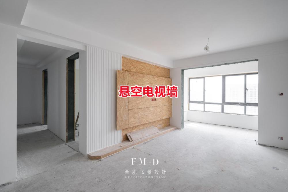 凸出10公分用欧松板打底,悬空电视墙这么做,毫无悬念的门面担当