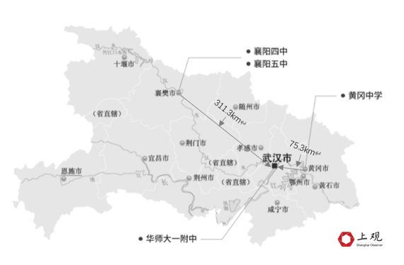 汤阴的GDP(3)