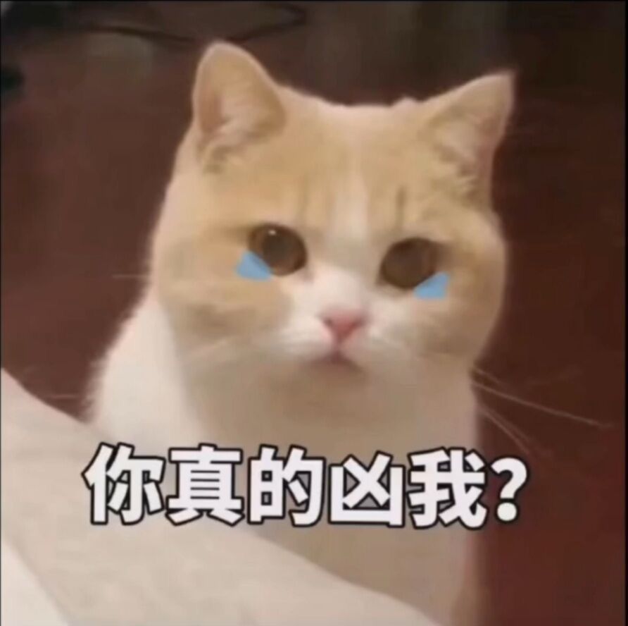 "一些满脸写着高兴的表情包"