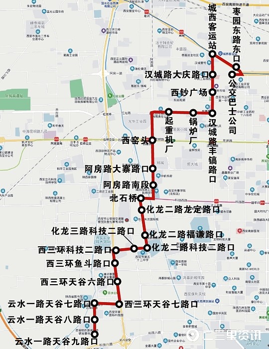 西安公交调整272路公交线路,新增站点17个