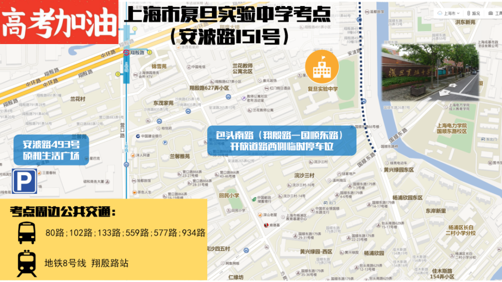 2021年南昌县小蓝经开区gdp_2021年南昌县 小蓝经开区 摄影展征稿启事来啦(3)