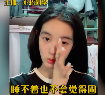 吴亦凡绯闻女友小怡同学否认整容称照片是p图坦言自己经常哭要去看