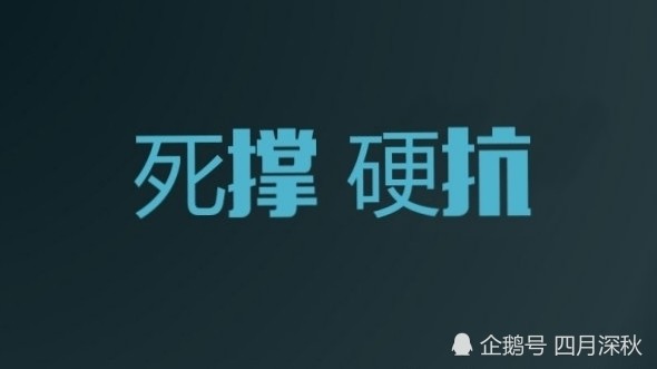 全靠死撑的心酸句子,句句心酸,刚刚戳泪!(进来看哪句在说你?