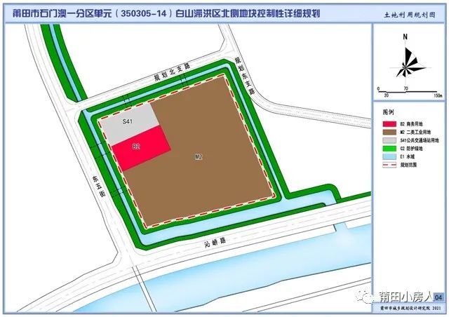 涵江兴涵水都地块6.24拍卖!