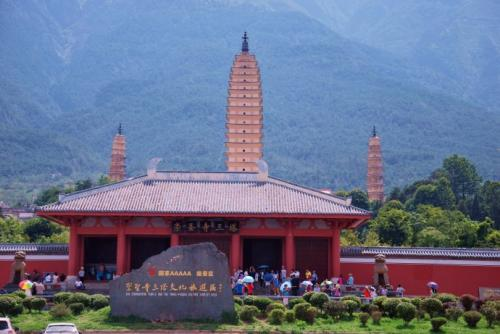 著名景点又来了,我在云南大理崇圣寺等你