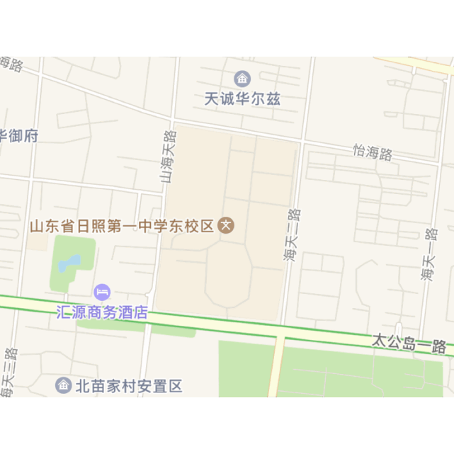 天津路|淄博|菏泽|山海天|太公岛|交通管制|沿河|济南路|重庆路|日照