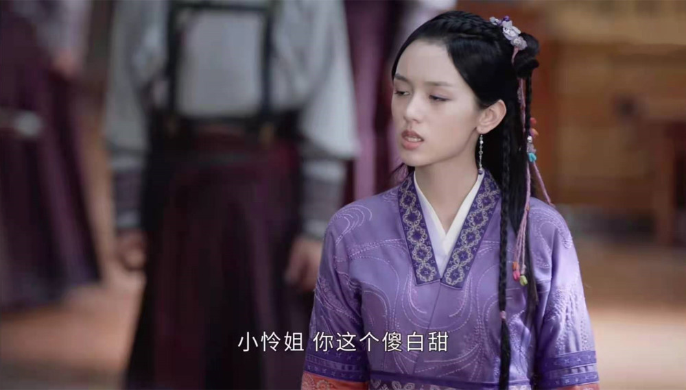 《山河令》四大美女三个惨死,唯独武力值很低的高小怜